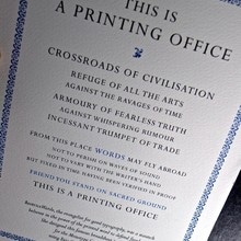 This is a Printing Office