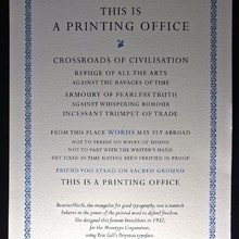 This is a Printing Office